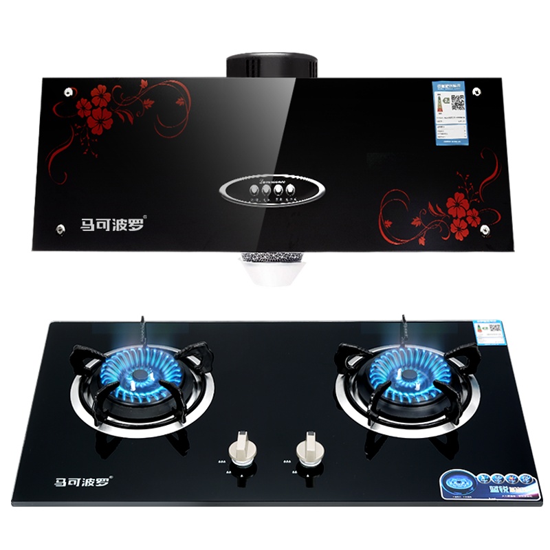 马可波罗 中式烟灶套装大吸力强力油烟机燃气灶台嵌两用猛火爆炒节能双YST01+Q03(138) 液化气