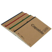 晨光B5无线装订本100页雅致办公APYJY550 单本装 颜色随机(起订量不足8本不发货)