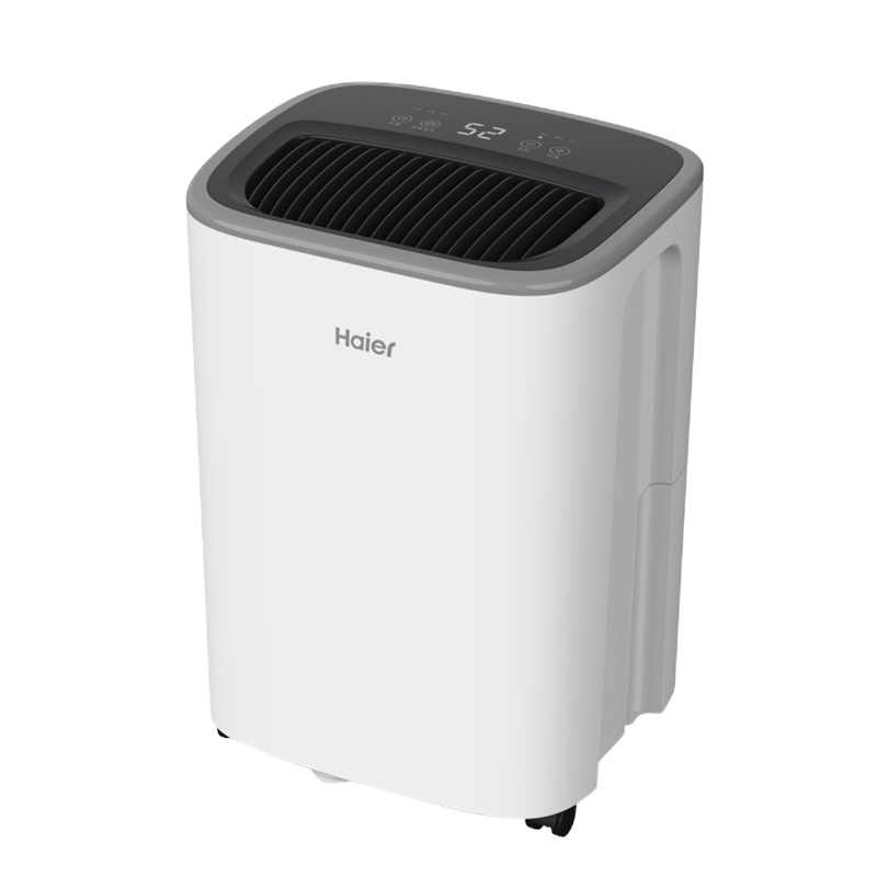 海尔(Haier)除湿机CF12-KAE抽湿机除湿器家用卧室吸湿器地下室干燥机