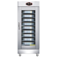 世麦(WORWHEAT)发酵箱蒸笼醒发箱商用面包馒头发酵柜不锈钢恒温大容量发酵机