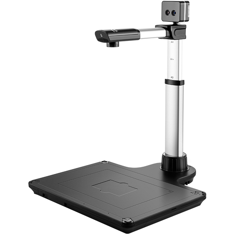 汉王(Hanvon)DS-1630 S4国产信创智能高拍仪扫描仪人证比对1800万高清像素A3幅面双目活体检测