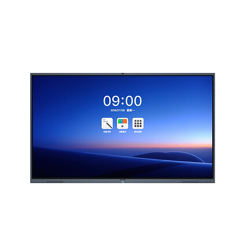 MAXHUB X3 S系列 75英寸会议平板 会议平台 4K会议大屏解决方案 电子白板 教学会议平板一体机 SC75CD