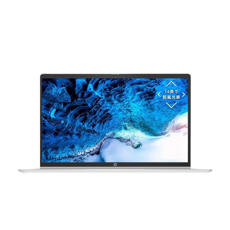 惠普(HP)战66四代 锐龙版[Zen3架构8核 R7-5800U 16G 1TB固态 400尼特高色域 一年上门+意外 2年电池]15.6英寸定制办公学生网课游戏轻薄笔记本电脑银