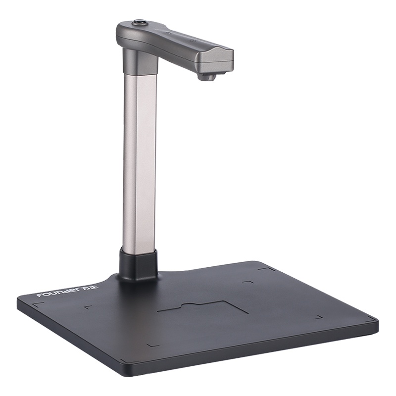 方正(Founder)Q1000高拍仪A4扫描仪1200万像素