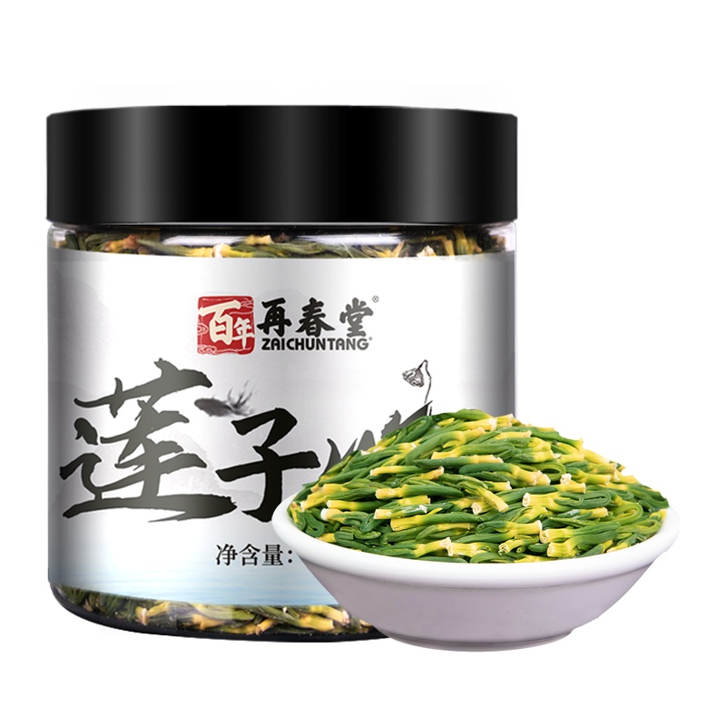 再春堂 莲子心100g/罐装 精选非特级野正品生泡水湖南湘潭新鲜干莲子心养生茶饮