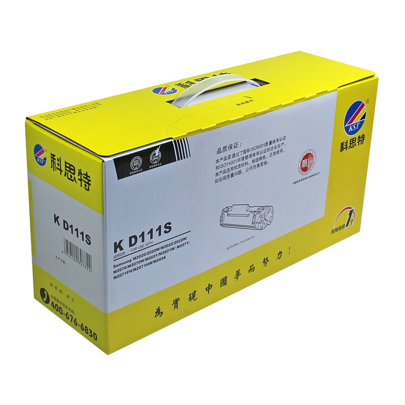 科思特K D111S一体式硒鼓A4,5%覆盖率,打印量1500,加粉量55G(单位:盒)黑色