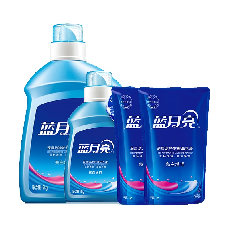 蓝月亮·薰衣草2kg亮白+蓝月亮薰衣草1k亮白+蓝月亮薰衣草1kg*2亮白袋装 单位:件