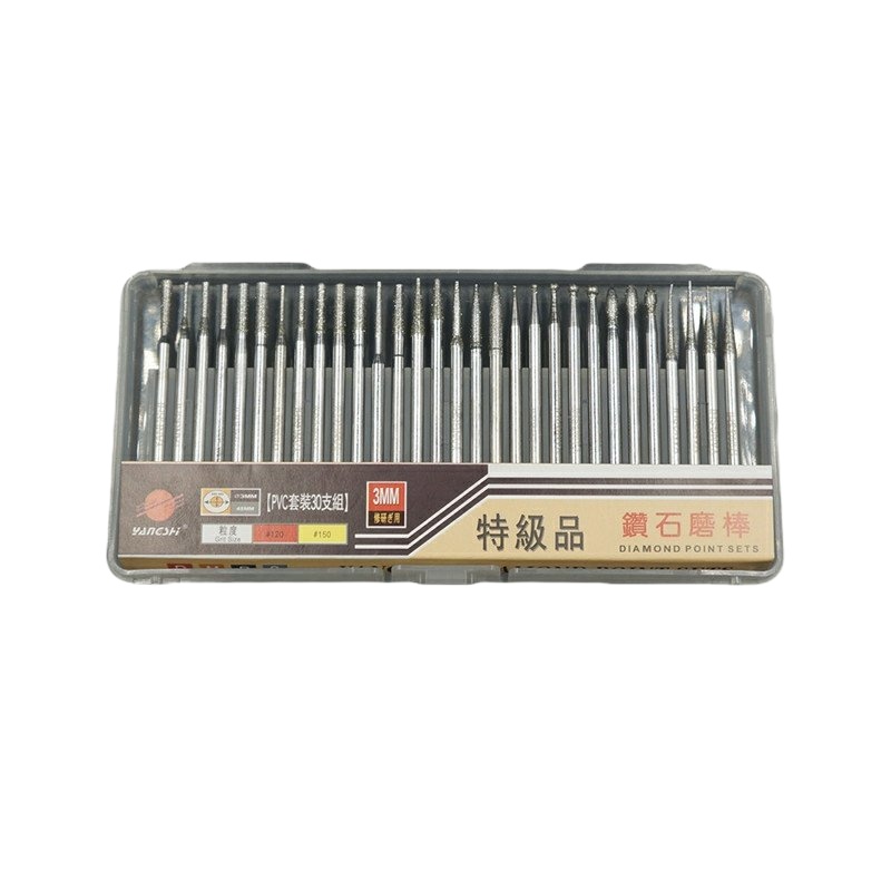 大通轩恒 金刚石磨头 3mm #150(单位:套)