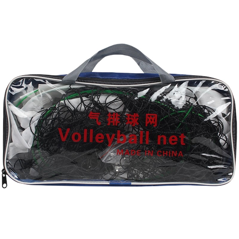 PE有结四包边排球网9.5*1网孔0.1(不含架子)