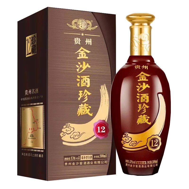 金沙回沙酒 金沙酒珍藏12 53度 酱香型白酒 500ml单瓶