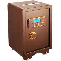 甬康达 BGX-D1-530顶投电子保管箱投币箱式保险柜