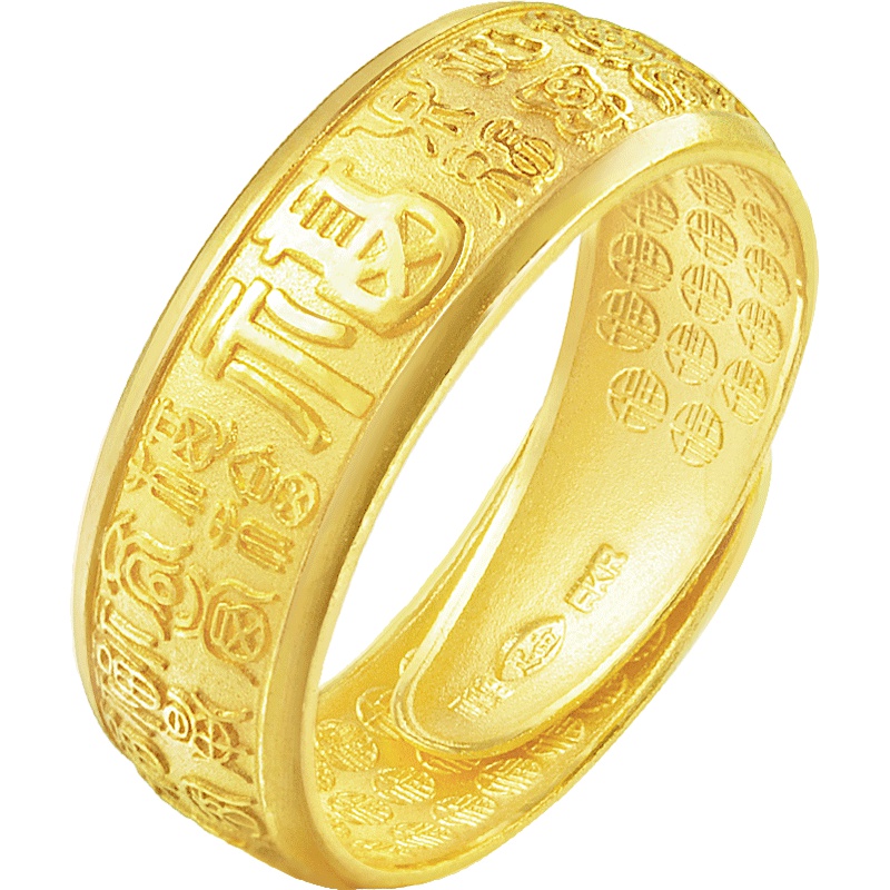 周生生(CHOWSANGSANG) 足金多福字戒指68259R 计价