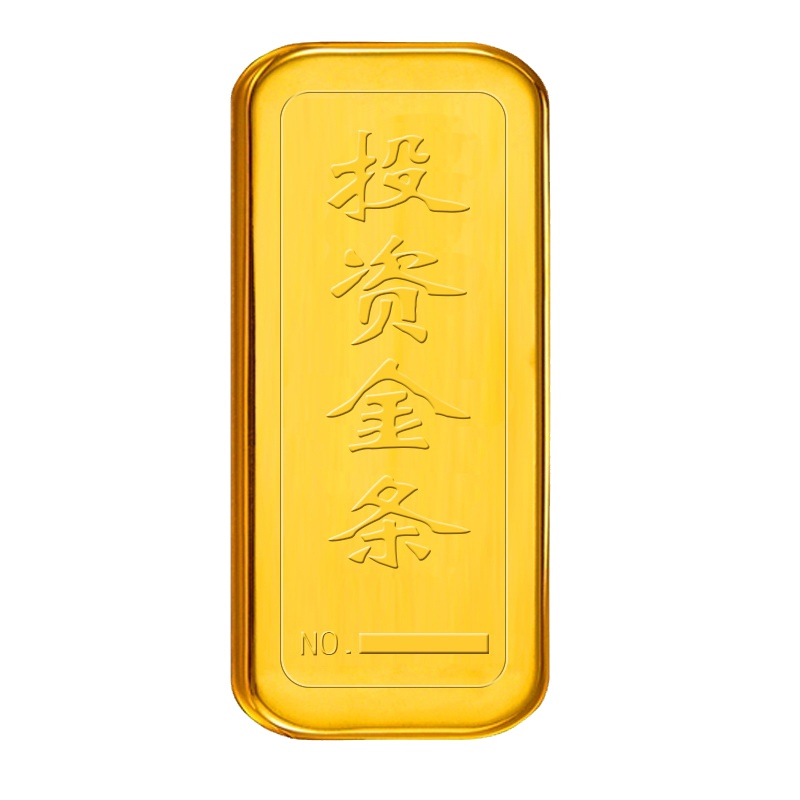 翠绿 投资金条黄金薄片金块足金金砖 原材料 113296g
