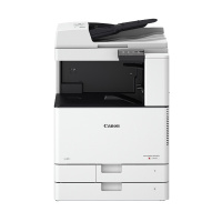 佳能（CANON）IRC3120L A3彩色数码复合机（IRC3020/3025瘦身版/双面自动输稿器/双纸盒/工作台）