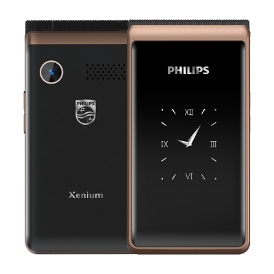 飞利浦(PHILIPS)E535 咖啡金 移动联通电信三网4G 翻盖老人手机 功能机4G 双卡双待老年机 儿童学生备用机