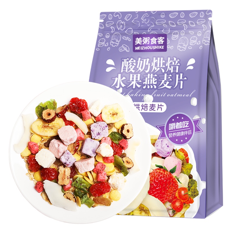 桑克拉(SUN CLARA)水果坚/果酸奶果粒燕麦/片干吃谷物麦/片早餐晚餐即食代餐饱腹食品水果多高含量400gx3套装