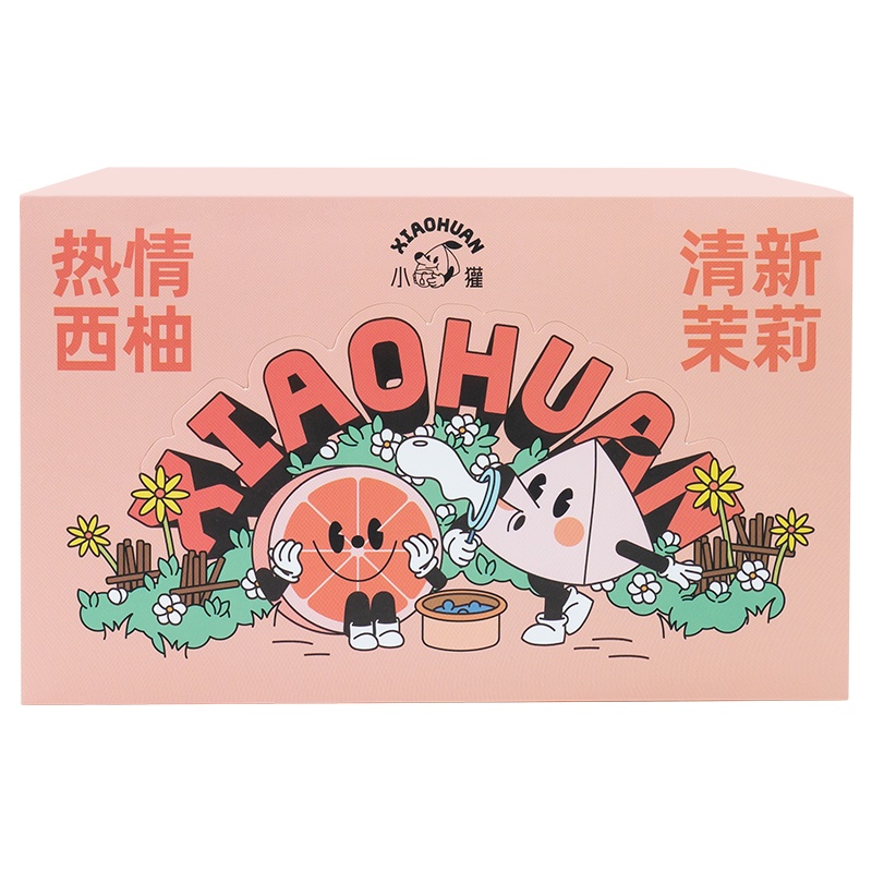 小獾茉香西柚茶包水果茶西柚丁果干冷泡茶茉莉花茶花果花草茶