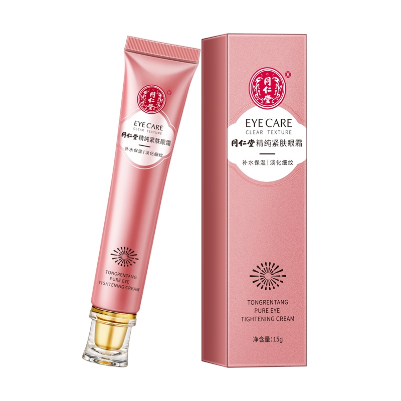 同仁堂领航奉献精纯紧致眼霜15g