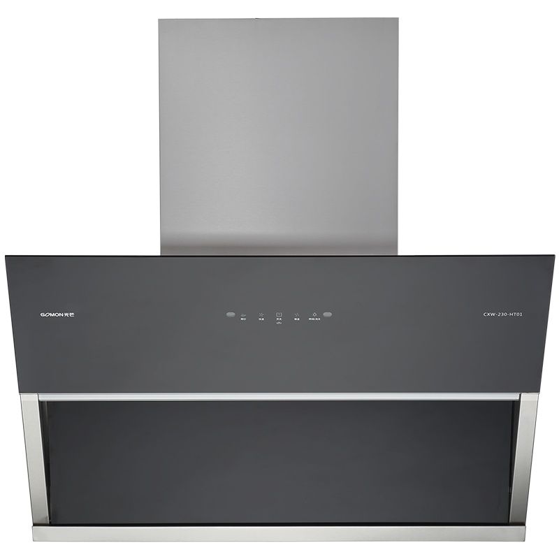 光芒CXW-230-HT01大风量侧吸抽油烟机