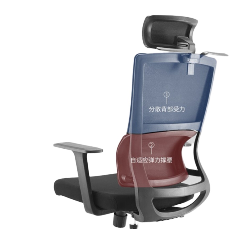 人体工学电脑椅家用办公椅子可躺靠背老板座椅旋转会议椅电竞椅黑色+弹力腰枕