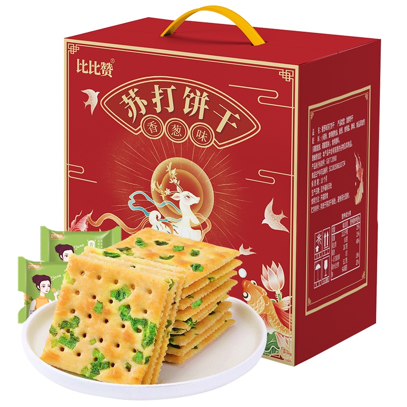 比比赞香葱苏打饼干礼盒 1280g 整箱装饼干礼盒走亲访友送礼新年伴手礼年货节
