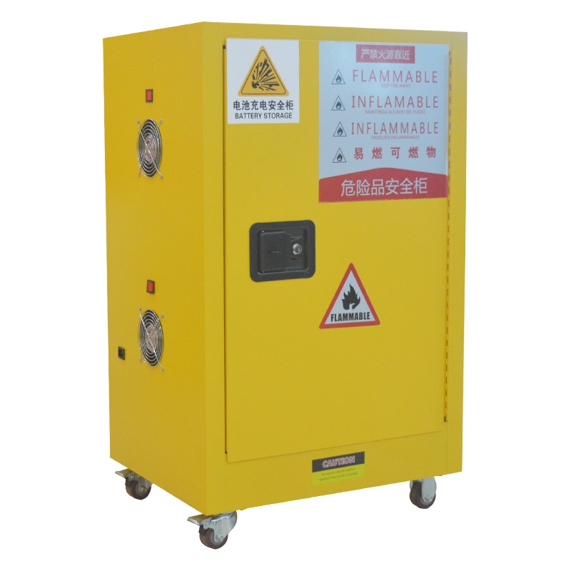星岛锂电池充电防爆柜带轮带插座排风漏电保护防火柜铅蓄电池存放柜12加仑