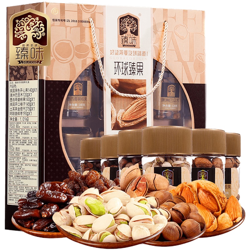 臻味1.01kg环球臻果坚果组合(2020款)