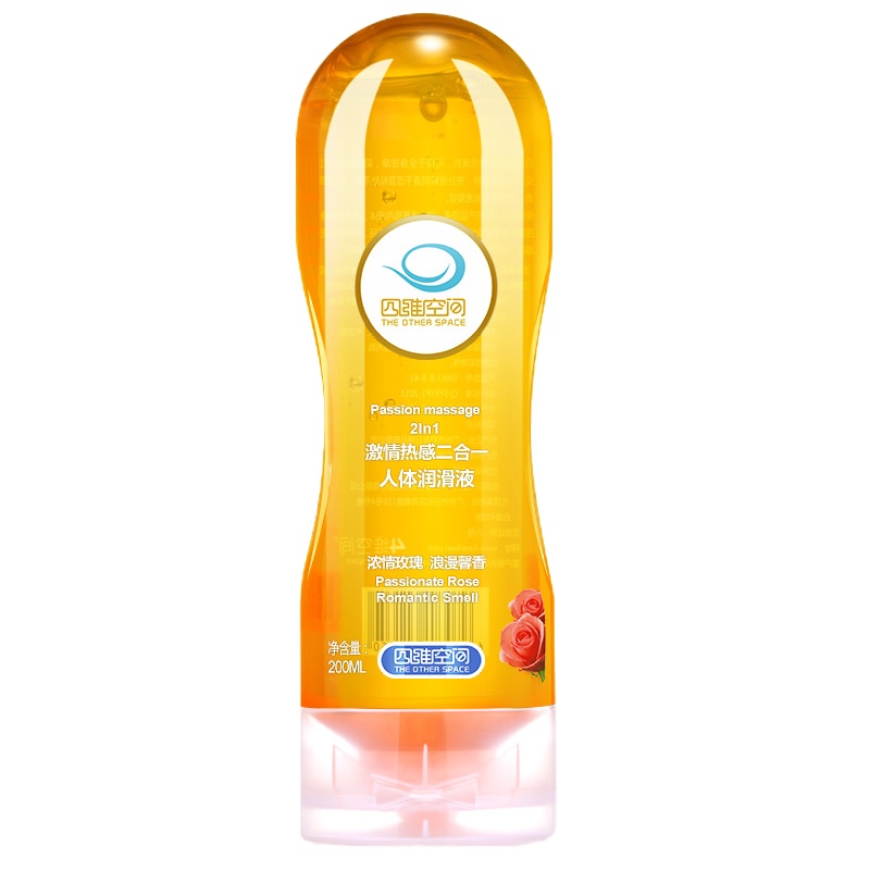 苏小嘿 飞机杯专用水溶性润滑液 爽滑快感蓝色 200g 苏宁宜品 飞机杯专用水溶性润滑液 爽滑快感蓝色 200g