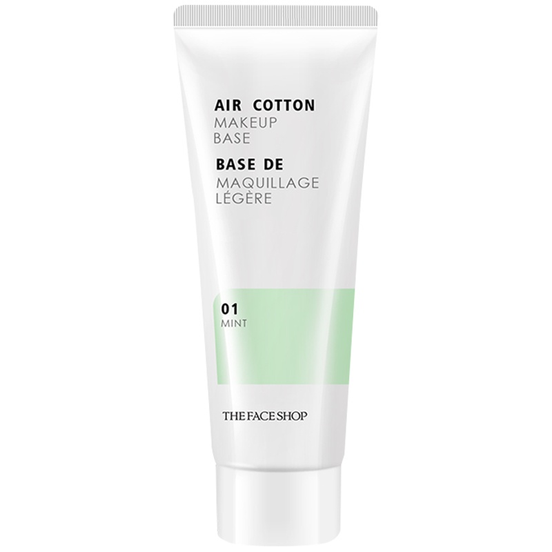 菲诗小铺 The Face Shop空气轻柔感隔离霜素颜水润保湿修饰肌肤瑕疵(01 薄荷绿色) 35g