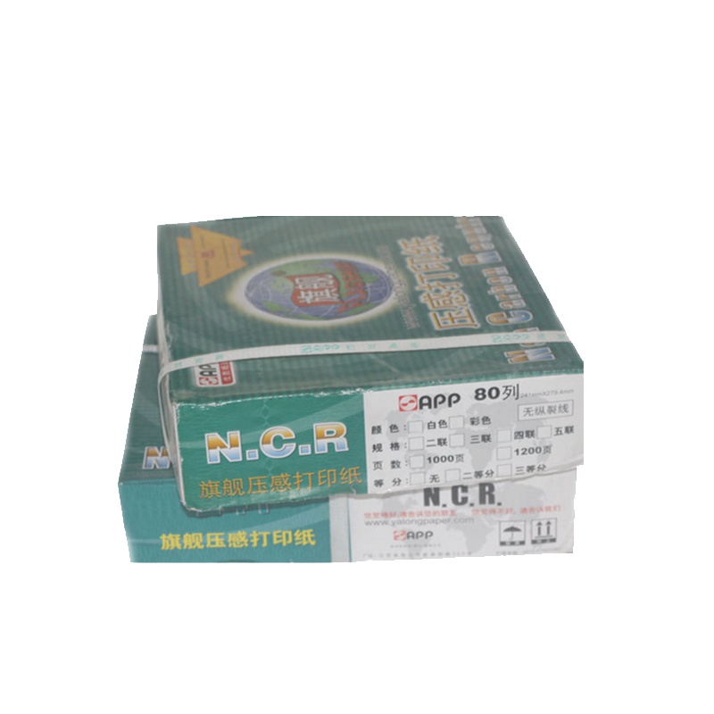 Double A旗舰打印纸241-1(1000页)