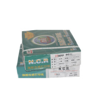 Double A旗舰打印纸241-1(1000页)