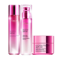 欧莱雅清润葡萄籽膜力水130ml+膜力水65ml+保湿乳液110ml+膜力霜50ml