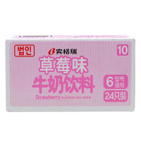 韩国进口 宾格瑞草莓味牛奶饮料 200ml*24 香滑口感