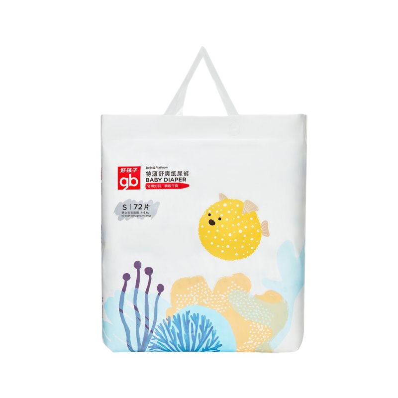 好孩子海洋世界特薄舒爽纸尿裤铂金版S号72片装