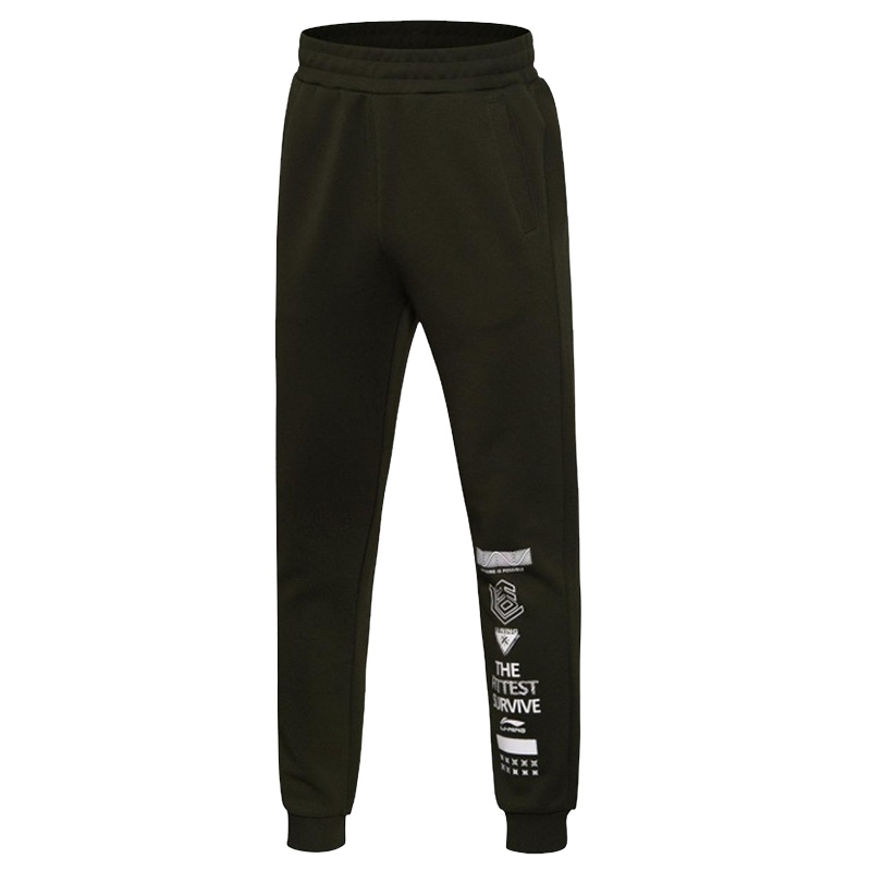 李宁运动时尚男子舒适运动裤