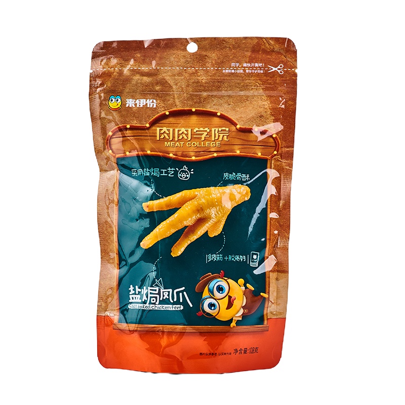 来伊份-盐焗凤爪108g*5