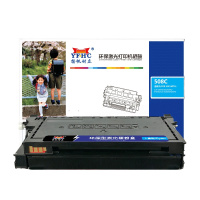 扬帆耐立(YFHC) SX-508L蓝色硒鼓(高容) 适用三星Samsung CLP-620ND 激光打印机