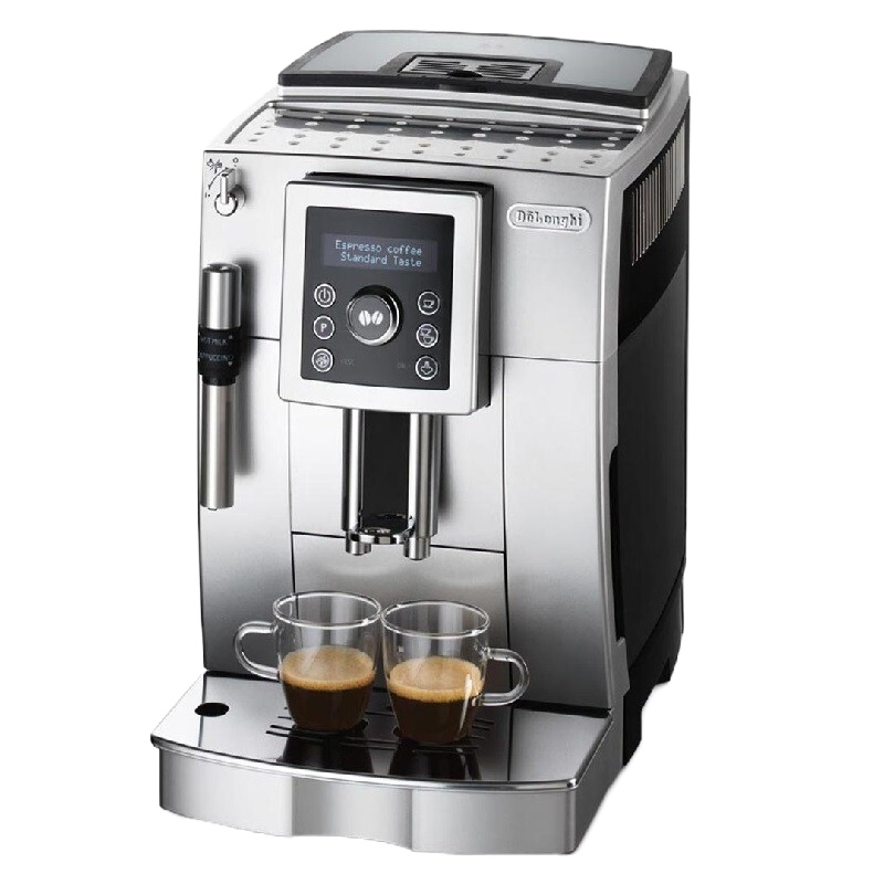 德龙(DeLonghi)ECAM23.420.SB 全自动意式家用商用咖啡机 欧洲原装进口(银色) 单个装
