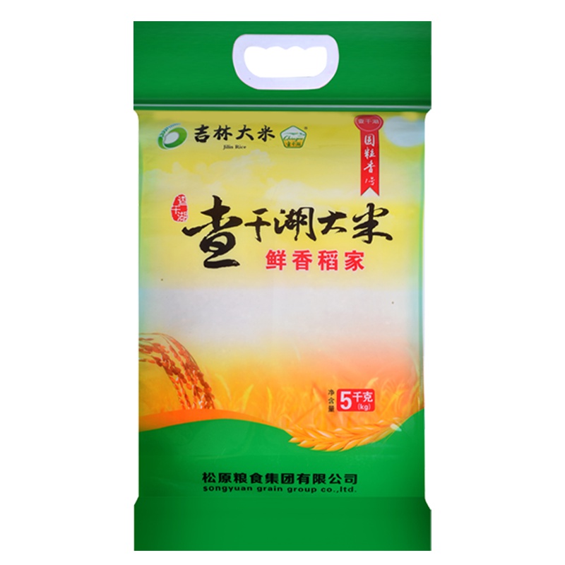 查干湖大米 圆粒香1号 5kg