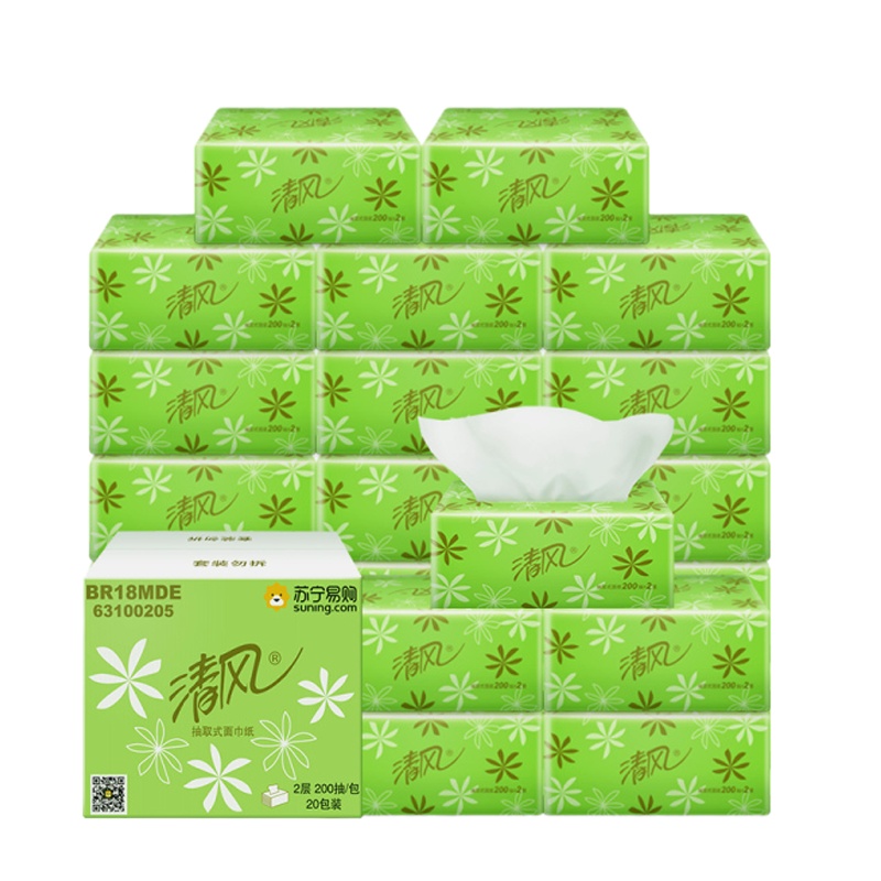 清风 抽纸 淡绿花二层200抽*20包小规格(短幅)抽取式卫生纸巾餐巾纸擦手纸面巾纸家庭装(整箱销售)