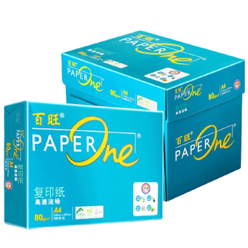 亚太森博 绿百旺 A4 高级复印纸 80g 500张/包 5包/箱