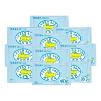 CROCO baby鳄鱼宝宝消毒湿巾抑菌湿巾纸婴儿童成人迷你小包装便携10片*10包