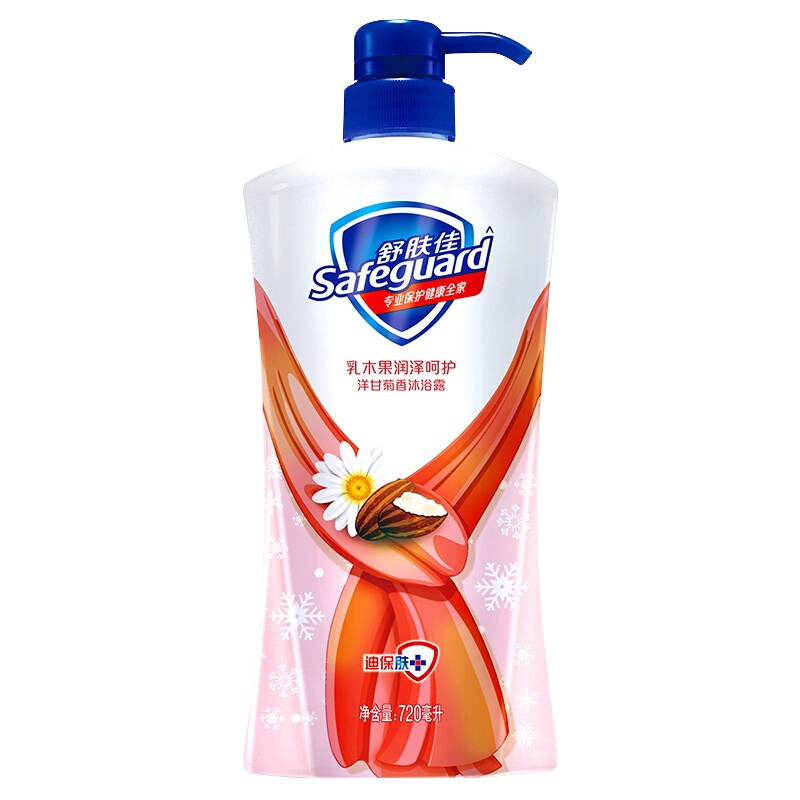 舒肤佳(Safeguard )健康柔肤系列洋甘菊香乳木果润泽呵护沐浴露720ml(新老包装随机发)