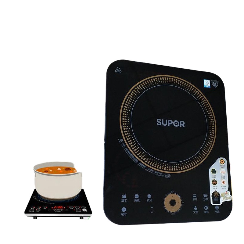 苏泊尔(SUPOR) IH01KN-210 电磁炉套装 单个装