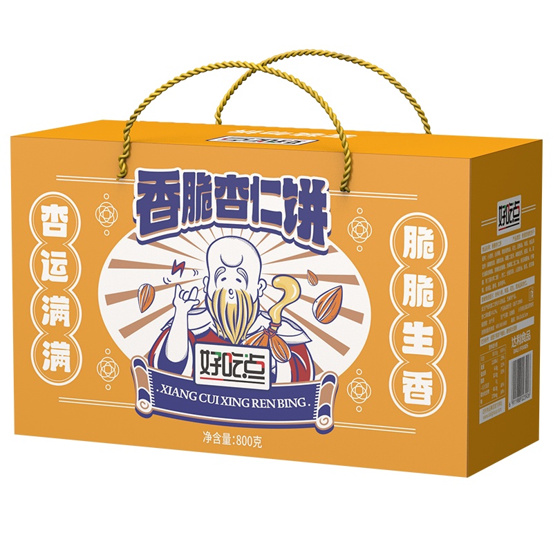 好吃点零食送礼香脆杏仁饼干礼盒装800g
