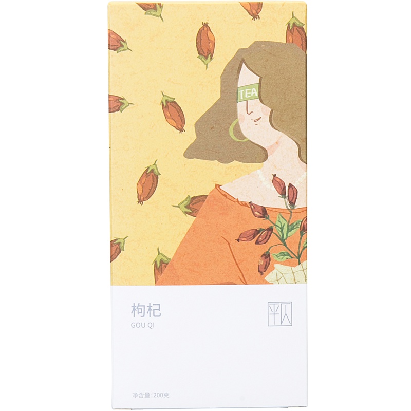 小米平仄花草茶 红枣茶/胎菊花茶/冻干柠檬片/玫瑰花茶/枸杞 1盒 /枸杞 200g