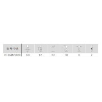 智睿 铝合金专用铣刀G1134F22060