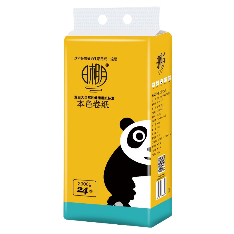 日相月豪华装24卷