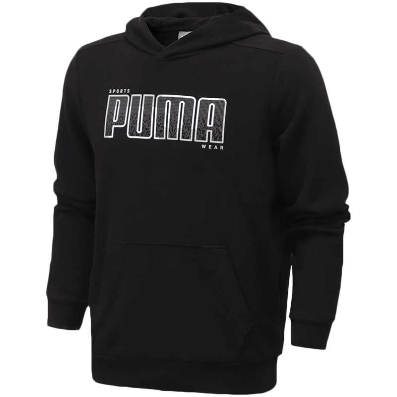 PUMA彪马男装运动服休闲连帽卫衣855987