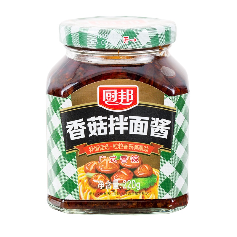 厨邦香菇拌面酱220g 拌饭拌面辣酱 香辣下饭调味酱